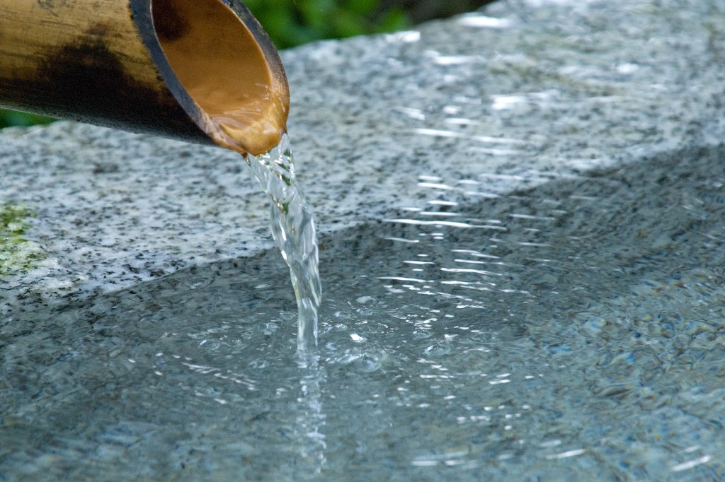 Bamboo Fountain