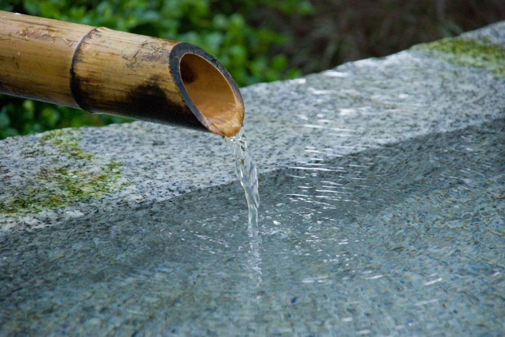 Bamboo Fountain